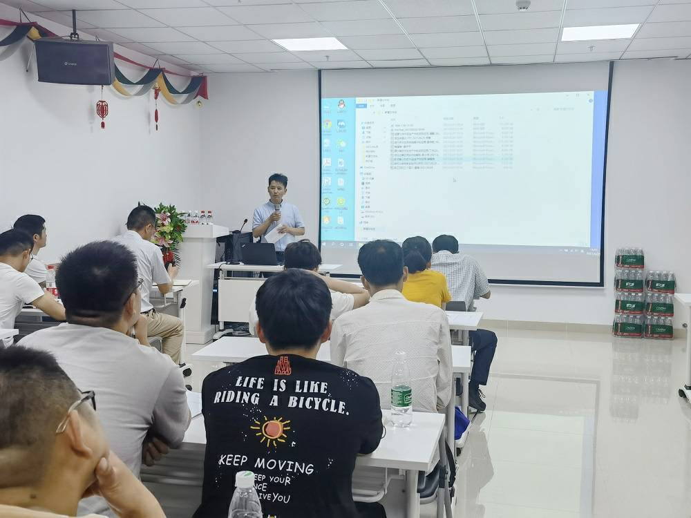 开云在线登录官网-开云(中国)药业技术交流会 (3) - 副本.jpg